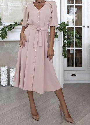 Платье,миди