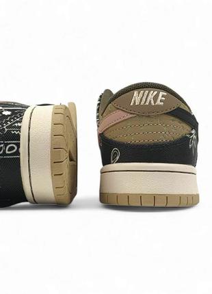 Nike sb dunk × cactus jack •black beige•3 фото