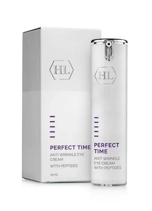 Крем для век perfect time anti wrinkle eye cream 15 ml
 холи ленд перфект тайм