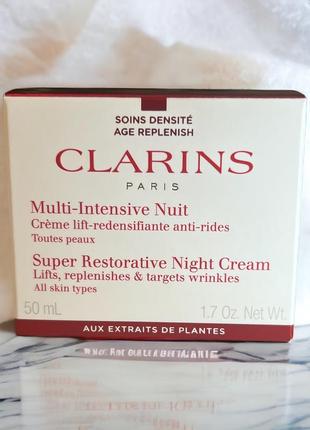 Clarins super restorative нічний крем проти пігментації 50мл