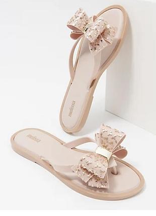 Красиві босоніжки шльопанці melissa