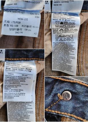 Levi's 501 джинсы оригинал (w36 l32)8 фото