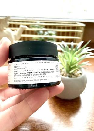 Живильний нічний крем evolve organic beauty nightly renew facial cream натуральна+веган