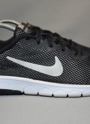 Nike flex original deals