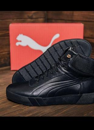 Зимние кожаные мужские ботинки/кроссовки/кеды puma