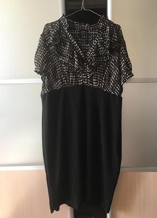 Платье большого размера