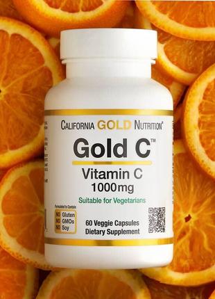 California gold nutrition gold c вітамін 1000 мг 60 вегетаріанських капсул іммунітету cgn-00931