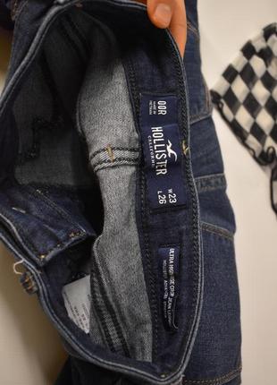 Ультра-узкие джинсы с подворотами на хрупкую девушку xxs3 фото
