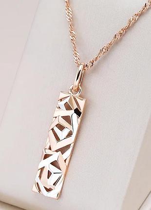 Цепочка подвеска (медицинская золото с пробой 585)