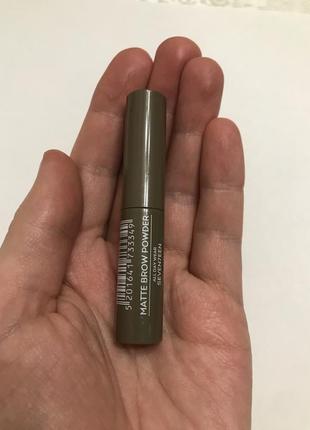 dior backstage seventeen matte brow powder all day wear 180