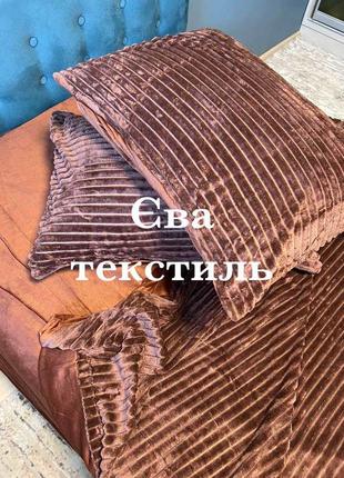 Постільна білизна шарпей коричнева