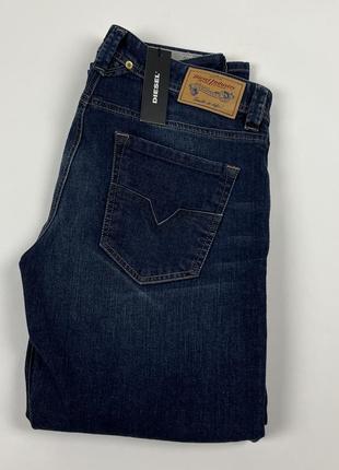 Чудові нові джинси1 фото
