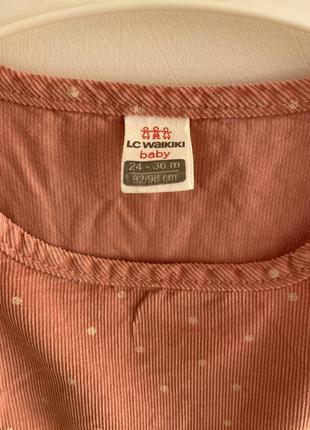 Вельветовый сарафан девочке3 фото