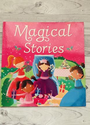 Детская книга на английском magical stories