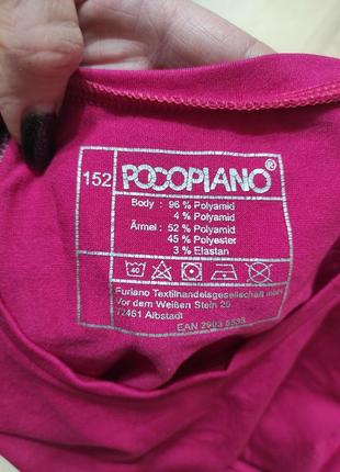 Термобелье верх, анатомическая зональная термо-кофта pocopiano, термо-реглан, рашгард pocopiano