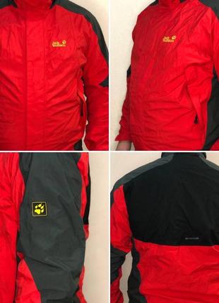 Куртка jack wolfskin