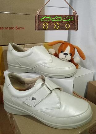 Женские ортопедические туфли finn comfort («l» очень широкая стопа, мягкая кожа, германия) #1249