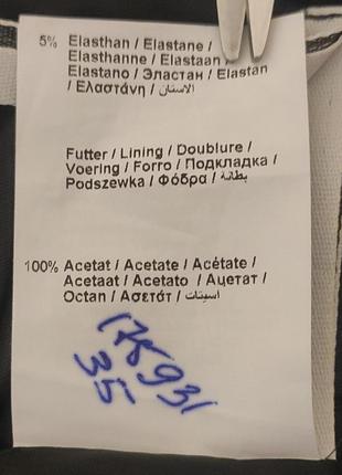 Спідниця жіноча3 фото