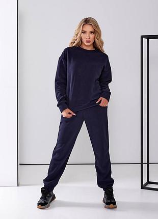 Теплий спортивний костюм