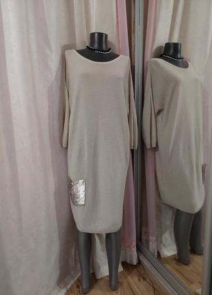 Трикотажне в рубчик з однією кишенею сукня 👗, туніка