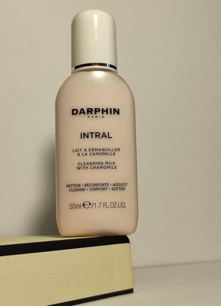 Darphin intral cleansing milk with chamomile 50 ml