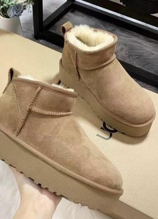 Ugg