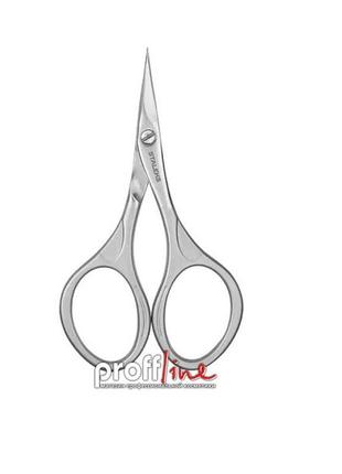 Ножиці універсальні матові staleks beauty & care 10 type 3 (sbc-10/3)