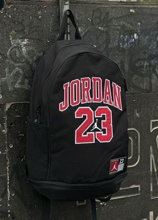 Рюкзак jordan jersey backpack