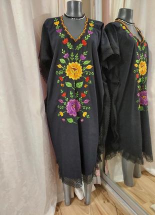 Котонове з вишивкою та мереживом плаття 👗 великого розміру