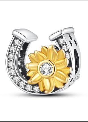 .  🛍️шврм підкова з соняшником🌻