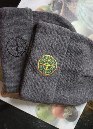 Шапка stone island