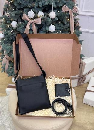 Подарунковий набір 🎁 сумка, гаманець, ремінь з натуральної шкіри