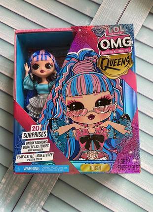 Красавица prism из серии lol queens