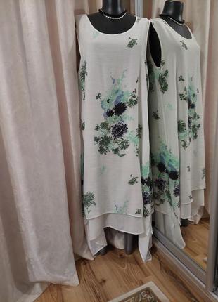Двошарова сукня 👗