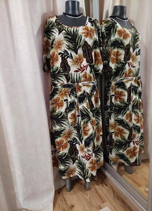 Красиве з пояском плаття 👗 великого розміру