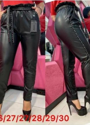 Нереально шикарные кожаные лосины на утеплителе, турция, последний размер.