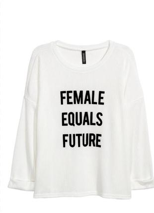 Реглан,лонгслив, кофта