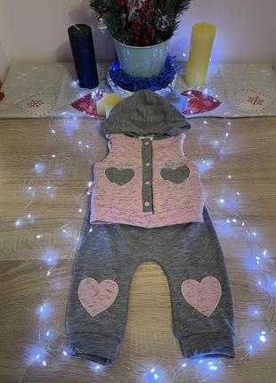 Костюм спортивный