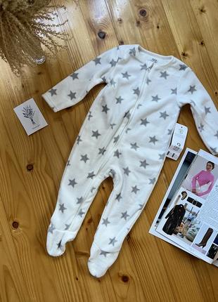 Человечек 9-12 мес