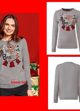 Рождественский/новогодний свитер в двух размерах💣