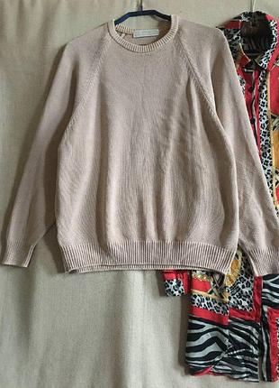 Обємний зручний джемпер