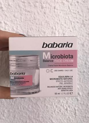 Крем для обличчя babaria microbiota balance іспанія, 50 мл