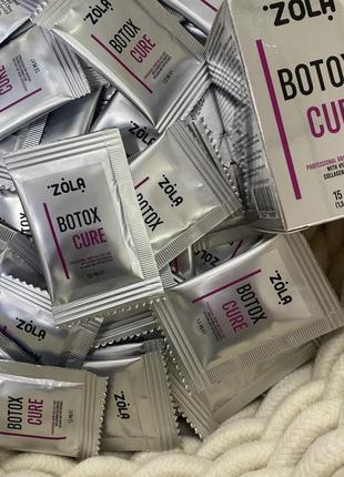 Zola ботокс для брів і вій в саше botox cure 1,5 мл