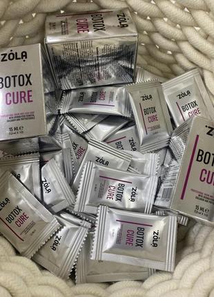 Zola ботокс для брів і вій в саше botox cure 1,5 мл2 фото