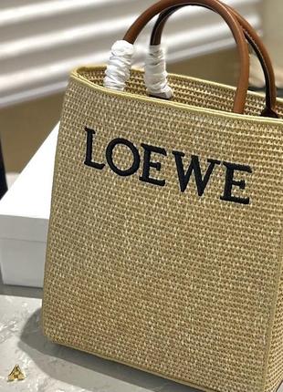 Плетена бежева сумка з написом у стилі loewe6 фото