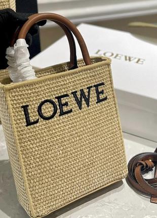Плетена бежева сумка з написом у стилі loewe7 фото