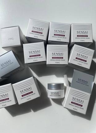 Крем від зморшок kanebo sensai cellular performance wrinkle repair cream міні 4,6мл