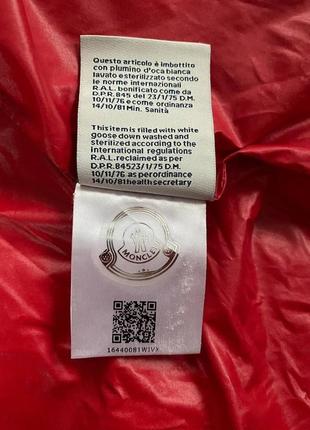 Пуховик moncler6 фото