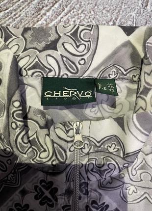 Невероятно легкая кофта/лонгслив для бега и занятий спорта от chervo4 фото