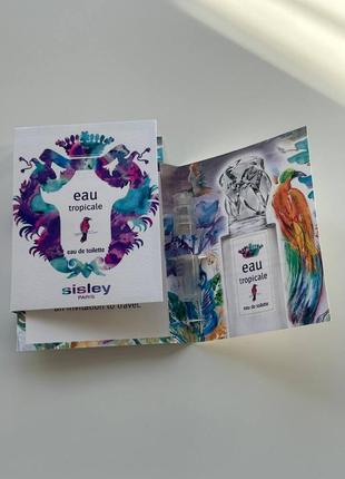 Sisley eau tropicale пробники